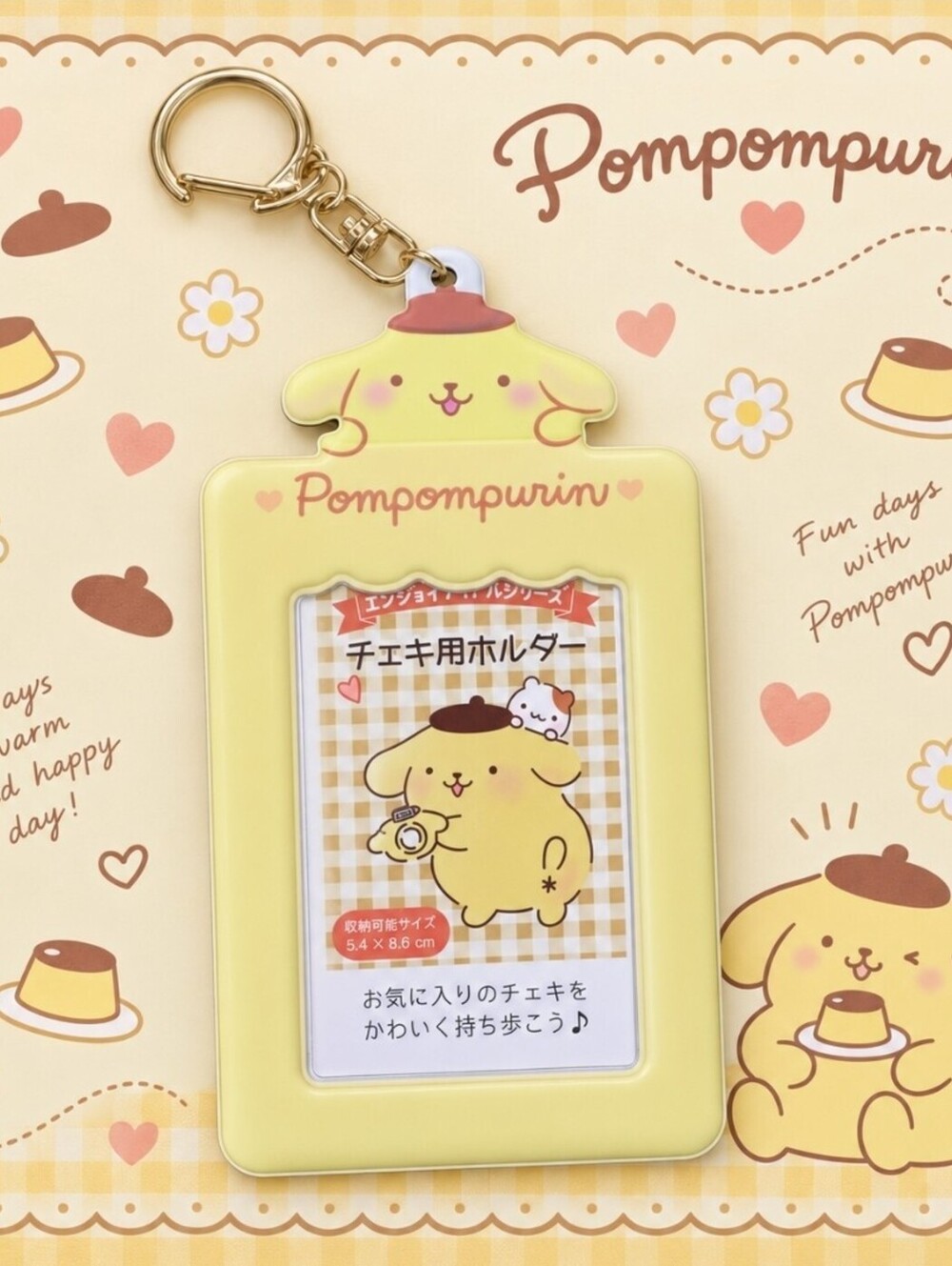 Sanrio Hello Kitty Pompompurin Photo ID Badge Cardholder Keychain
